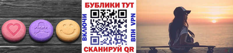 Ecstasy бентли  Заполярный 