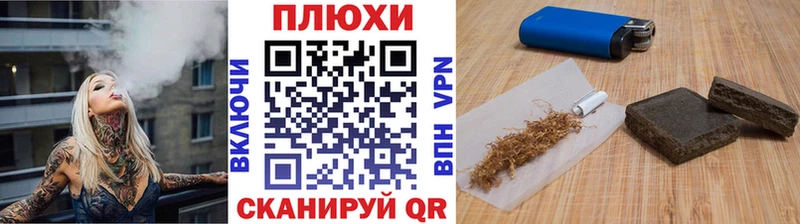 ГАШ Premium Заполярный