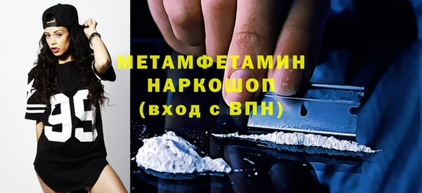 кокс Алексин