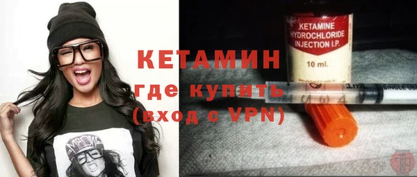 не бодяженный Семилуки