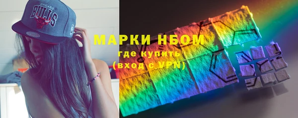стаф Алексеевка