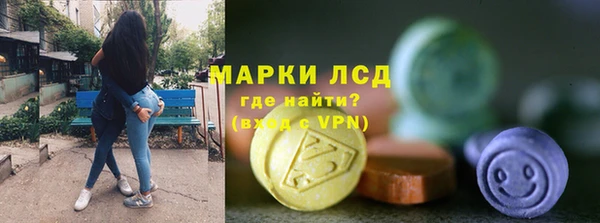 стаф Алексеевка