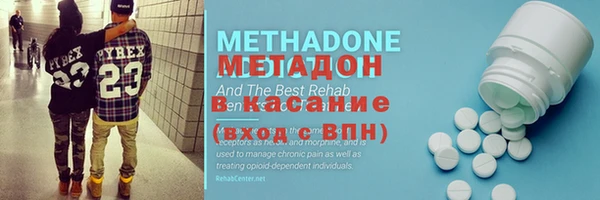 дурь Алзамай