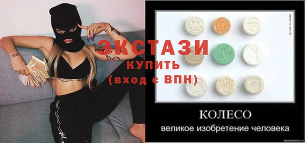 кокс Алексин