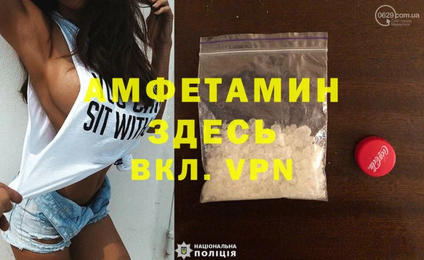 дурь Алзамай