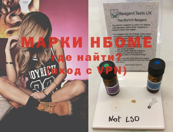 дурь Алзамай