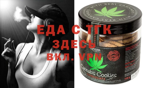 стаф Алексеевка