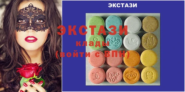 кокс Алексин