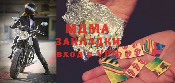 дурь Алзамай