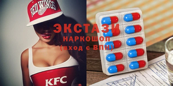 стаф Алексеевка
