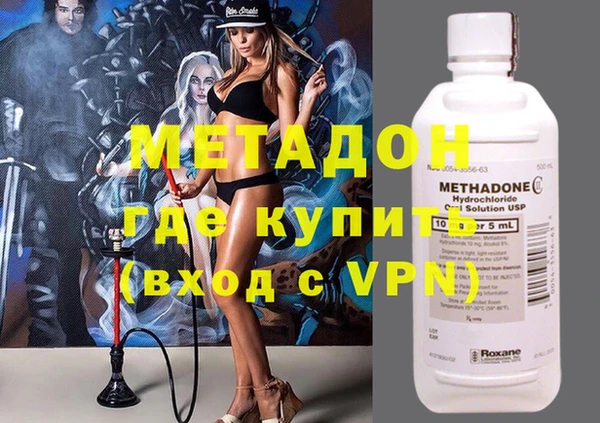 а пвп мука Аркадак
