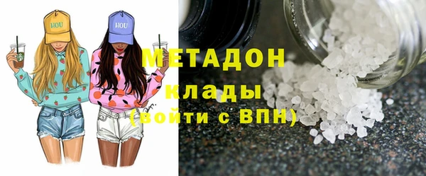 стафф Арсеньев