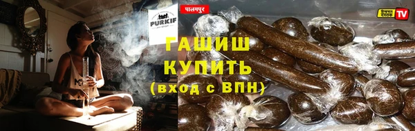 дурь Алзамай