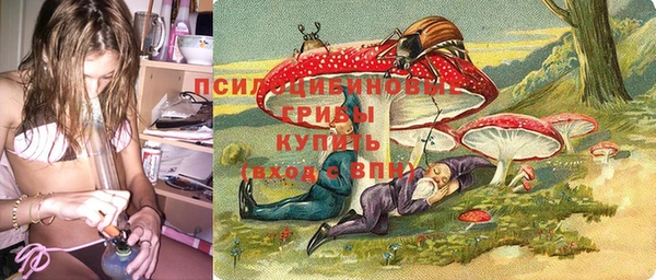 кристаллы Семикаракорск