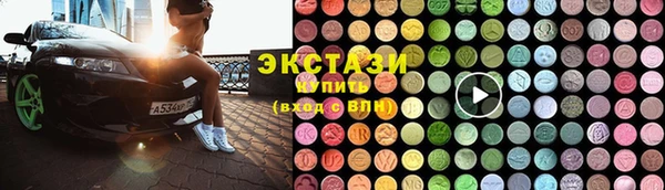 кокс Алексин