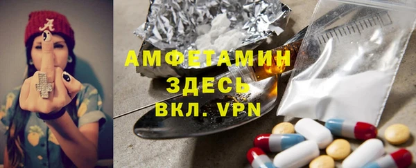 дурь Алзамай