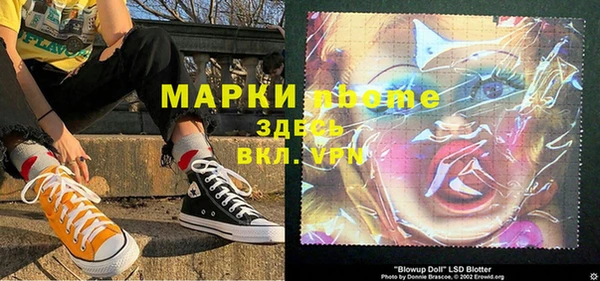 дурь Алзамай