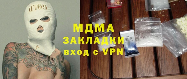 кокс Семёнов